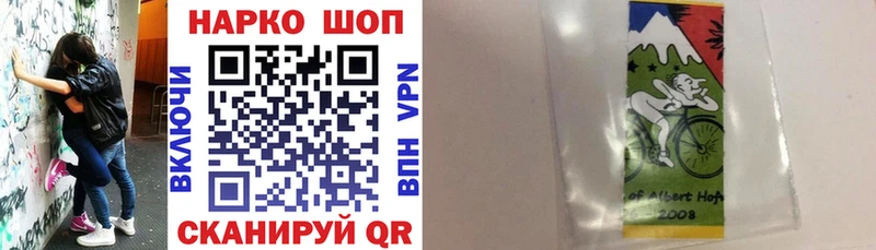 Где найти наркотики Нолинск Каннабис  Амфетамин  блэк спрут ссылка  МЕФ 