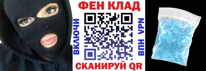 Amphetamine 97%  MEGA ссылки  Нолинск 