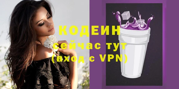 а пвп мука Бугульма