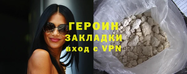 а пвп мука Бугульма