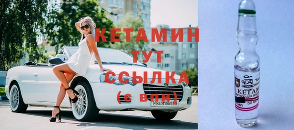 а пвп мука Бугульма