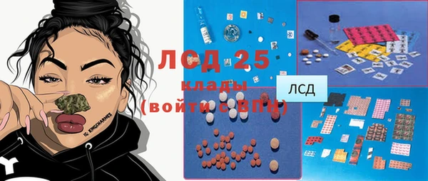 а пвп мука Бугульма
