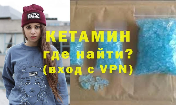 а пвп мука Бугульма