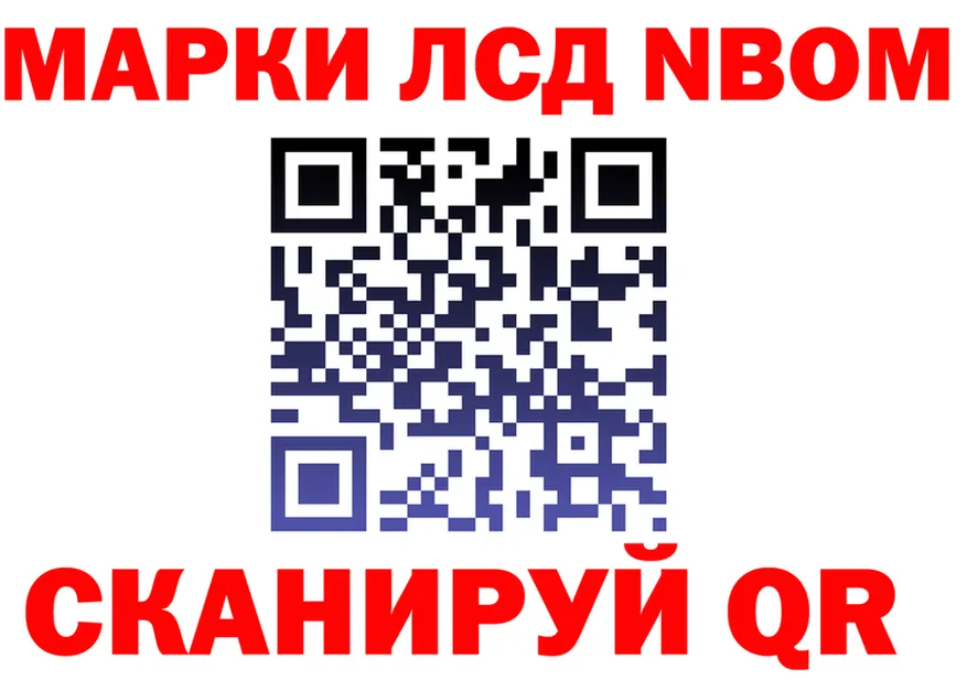 А ПВП СК ссылка маркетплейс mega Нолинск